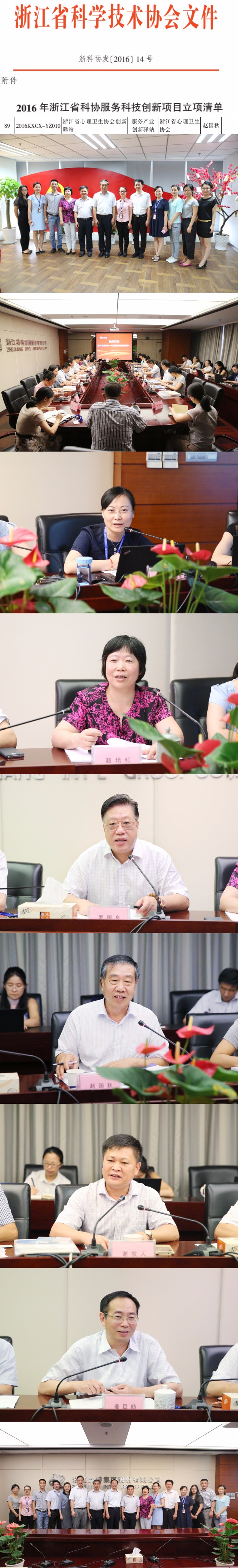 1476412843428394AsXZ.jpg aKE8A6947_副本.jpg