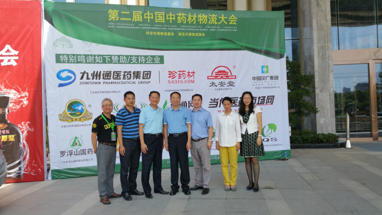 1476413119443450No9z.png 圖片1.png