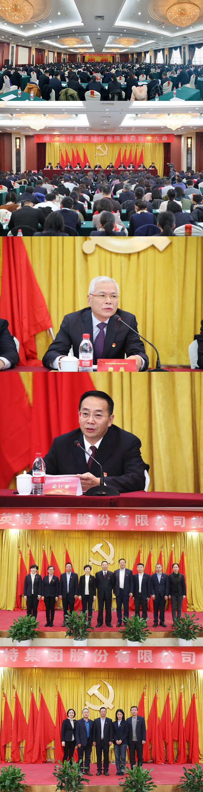 1579401164114154DjAa.jpg 微信圖片8193238_副本.jpg