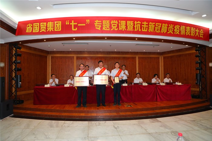 1594371784272652Xaho.jpg filload_副本.jpg