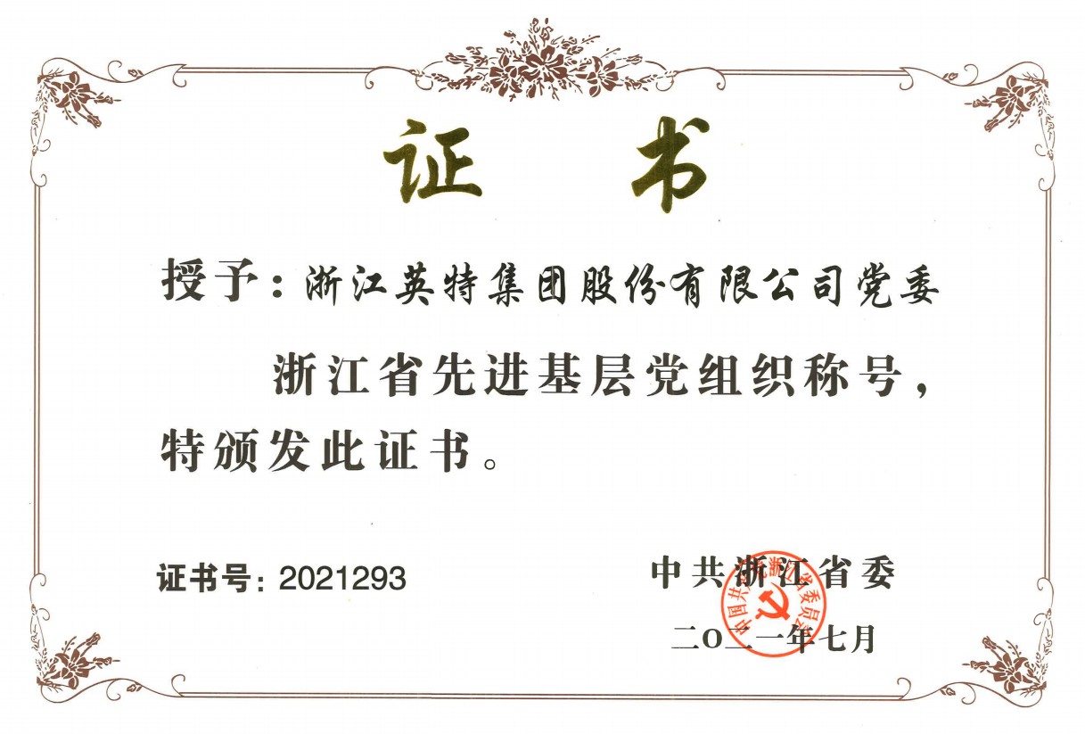 1625229022557001a8sM.jpg 1625229022557001a8sM.jpg